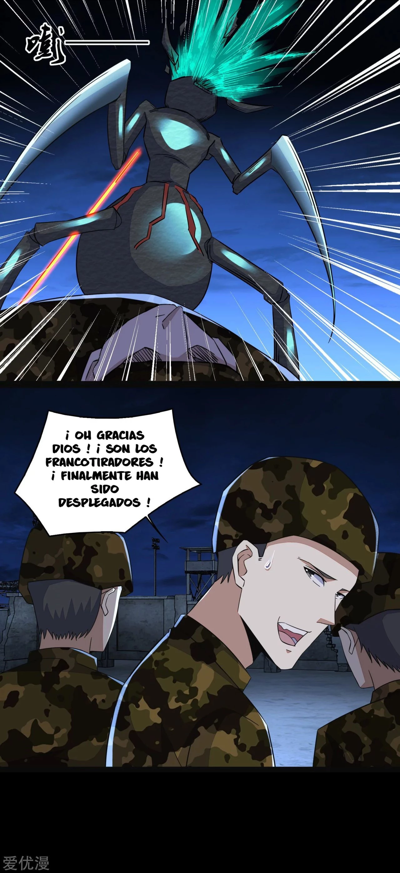 El rey del apocalipsis > Capitulo 88 > Page 171